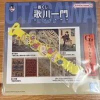 Ichiban Kuji - Ichiban Kuji Utagawa Ichimon