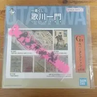 Ichiban Kuji - Ichiban Kuji Utagawa Ichimon