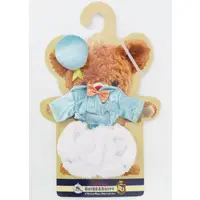 Plush Clothes - UniBEARsity / Donald Duck