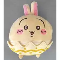 Plush - Chiikawa / Usagi