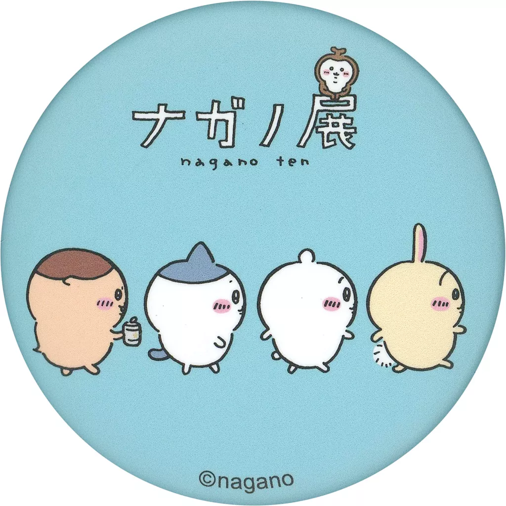 Badge - Chiikawa