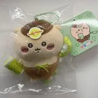 Plush Key Chain - Chiikawa / Kuri-Manjuu