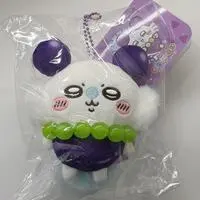 Plush Key Chain - Chiikawa / Momonga