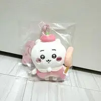 Key Chain - Chiikawa / Chiikawa