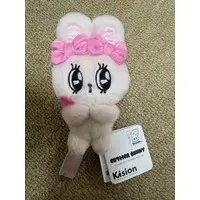 Plush - Esther Bunny