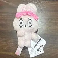 Plush - Esther Bunny