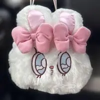 Pouch - Esther Bunny