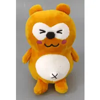 Plush - Ponta