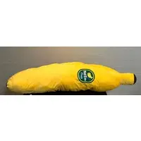 Freshly picked banana Long Big Cushion