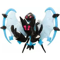 Plush - Pokémon / Necrozma