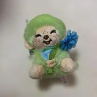 Plush - Monchhichi