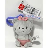 Plush - Sanrio / Nya Ni Nyu Ne Nyon