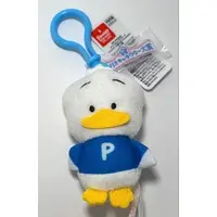 Plush - Sanrio / Pekkle