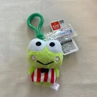 Plush - Sanrio characters / Kero Kero Keroppi