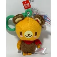 Plush - Sanrio