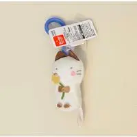 Plush - Sanrio