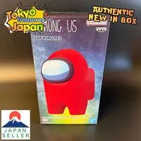 Figure - Among Us