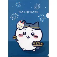 Stationery - Plastic Folder (Clear File) - Chiikawa / Hachiware