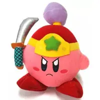 Plush - Kirby's Dream Land
