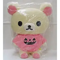 Plush - RILAKKUMA / Korilakkuma
