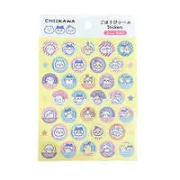 Chiikawa Reward Stickers (Stripe)