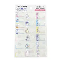 Chiikawa Name Stickers