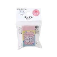 Chiikawa Eraser