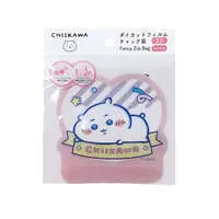 Chiikawa Die-cut Zipper Bag 3P (Chiikawa)