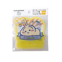 Chiikawa Die-cut Zipper Bag 3P (Usagi)