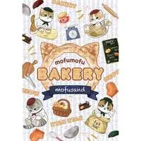 mofusand Mofumofu Bakery 300-Piece Jigsaw Puzzle (No.300-3313 Mofumofu Bakery)