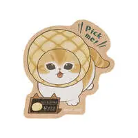 mofusand Mofumofu Bakery Smartphone-sized Sticker (Melon Bread)