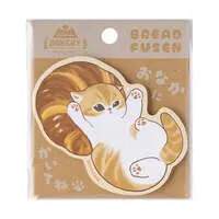 mofusand Mofumofu Bakery Bread Sticky Notes (Croissant)