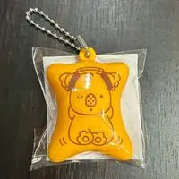 Key Chain - Koala's March