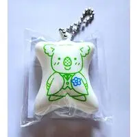 Key Chain - Koala's March