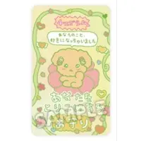 Stickers - Choigosim
