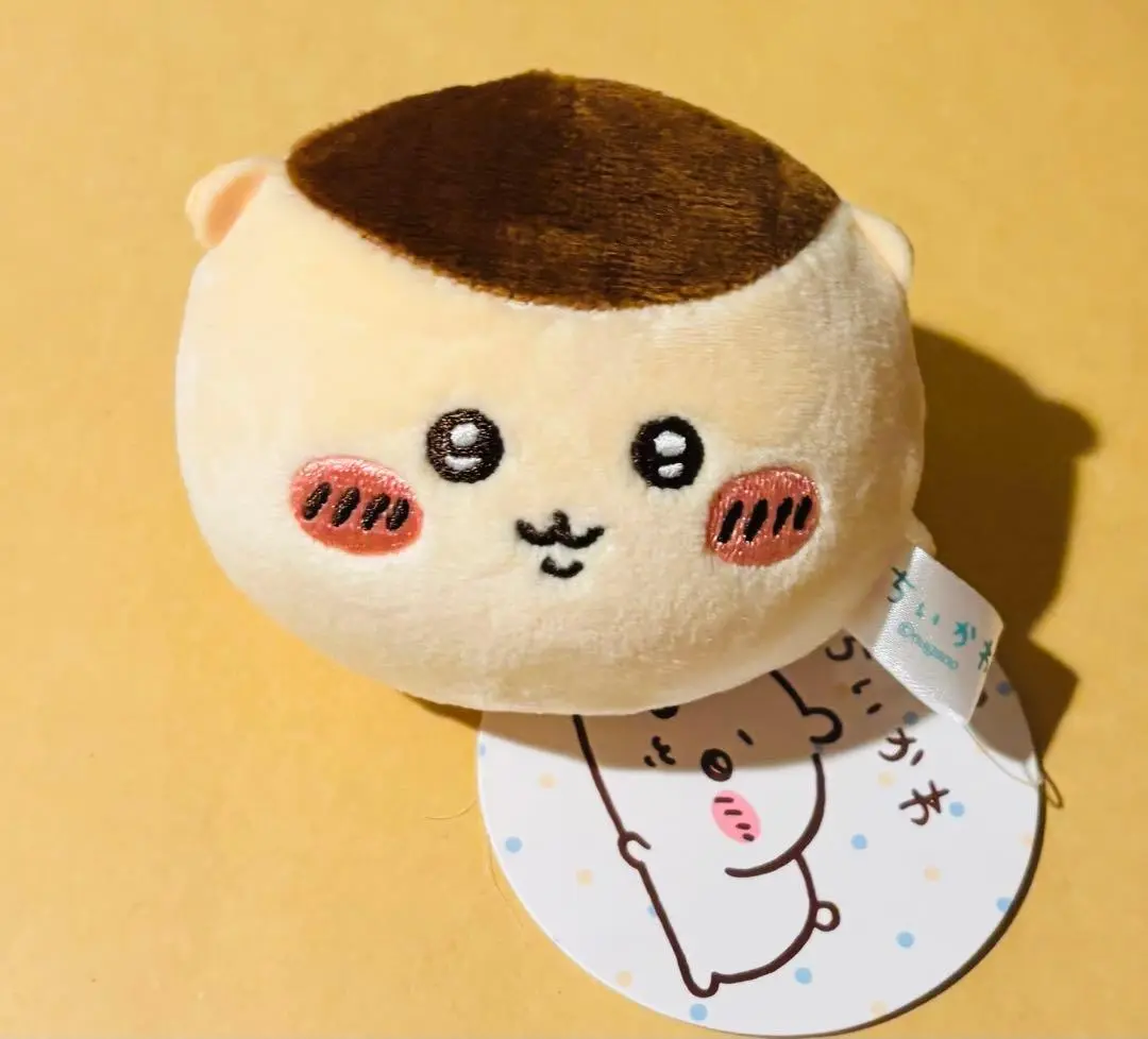 Plush - Chiikawa / Kuri-Manjuu