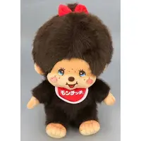 Plush - Monchhichi