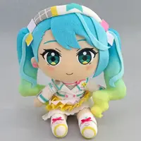 Plush - VOCALOID / Hatsune Miku