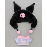 Plush Clothes - Petit la vie / Kuromi