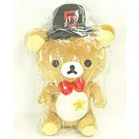 Plush - RILAKKUMA