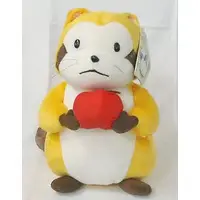 Plush - Rascal the Raccoon