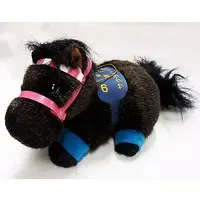 Plush - Super Horse