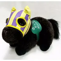Plush - Super Horse