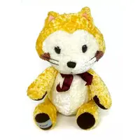 Plush - Rascal the Raccoon