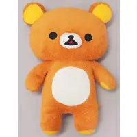 Plush - RILAKKUMA