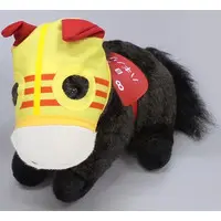 Plush - Super Horse