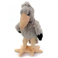 Plush - Kobe Animal Kingdom