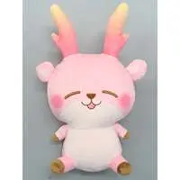 Plush - New Ginger