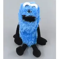 Plush - PUPPET SUNSUN / Sunsun