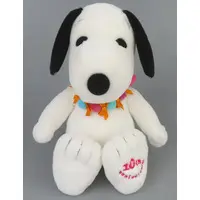 Plush - PEANUTS / Snoopy